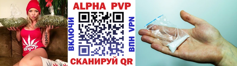 Купить Гашиш  Мефедрон  Александровск-Сахалинский