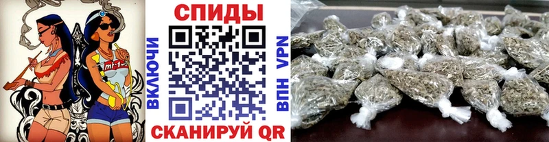 Купить где  Александровск-Сахалинский  БУТИРАТ бутандиол 