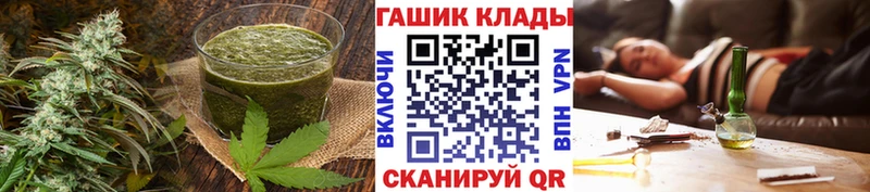 Cannafood марихуана  Купить закладки  Александровск-Сахалинский 