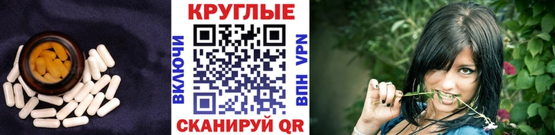 Ecstasy 99%  Купить где  Александровск-Сахалинский 