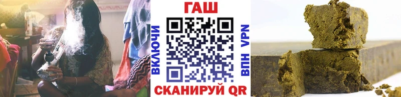 ГАШИШ AMNESIA HAZE  Купить где  Александровск-Сахалинский 