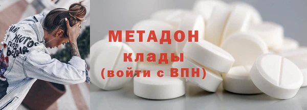 MDMA Premium VHQ Артём