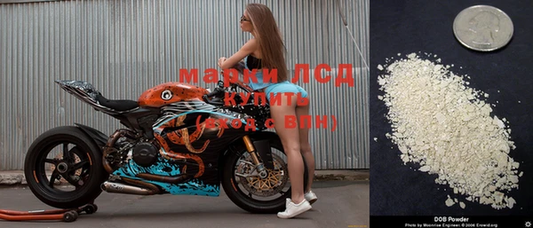 дурь Орехово-Зуево